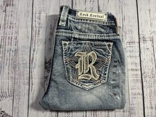 NEW Women’s Rock Revival