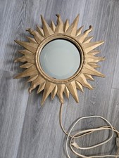 MCM Gold  17in Vintage Sun