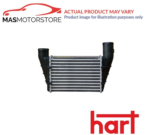 Intercooler radiator hart - intercooler, 646