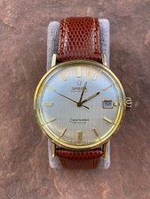 Beautiful Vintage Omega 14k