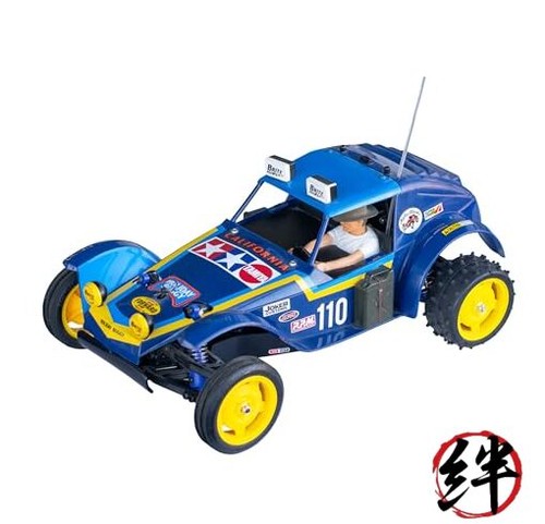 Tamiya electric c car - electric,