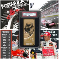 Lewis Hamilton F1 Japanese Debut Pass/4th F1 Win PSA 6 - 2007 Japanese GP