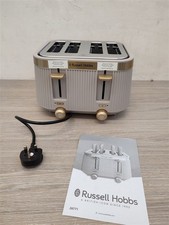 Russell Hobbs 26771 Toaster 4