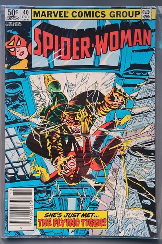 Spider woman marvel - woman, #40