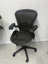 Herman Miller Aeron Size B Fully Loaded Ergonomic Office Chair Graphit