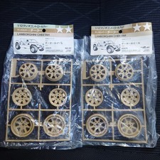 TAMIYA RC car spare parts