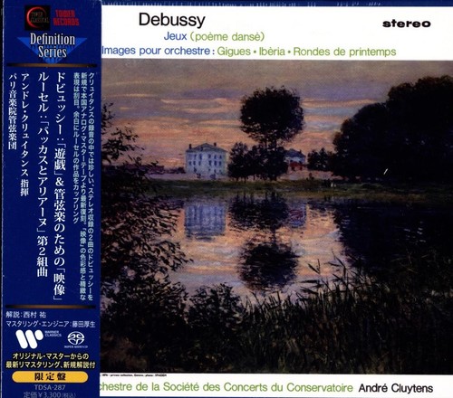 Debussy jeux images roussel - jeux;, images;