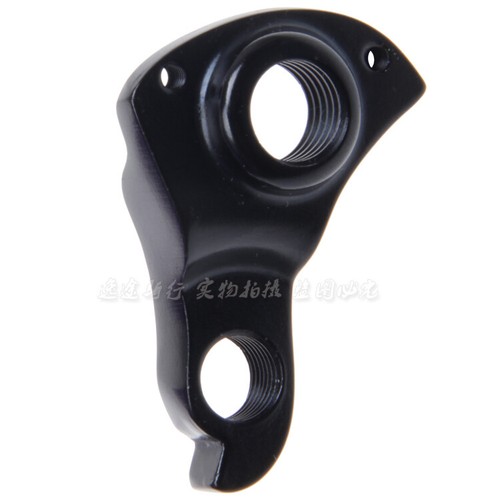 Bicycle derailleur hanger - bicycle,