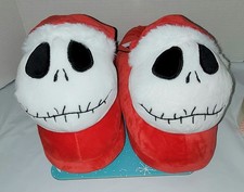 NEW Nightmare Before Christmas