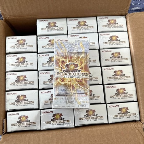 Yugioh limit over collection - yugioh,