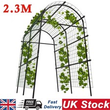 Metal garden arch - 2.3,