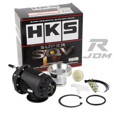 HKS SQV4 TURBO BLOW OFF VALVE