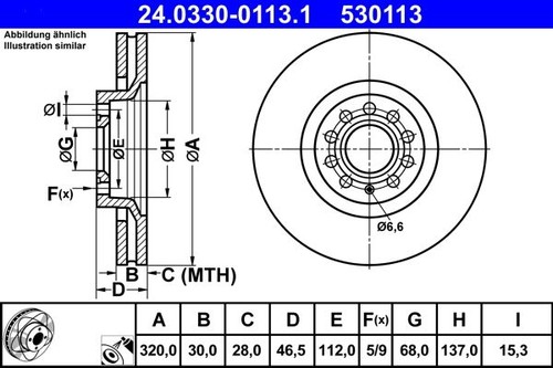 Brake disc ate - brake,