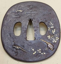 Japanese Tsuba Iron Ground