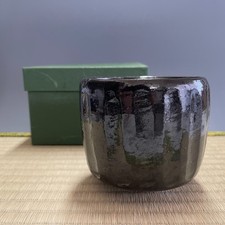 Raku Ware A441 : Japanese
