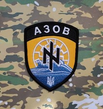 Azov Regiment Patch from