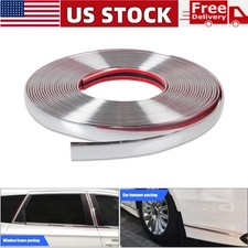 5Mx12mm Silver Moulding Trim