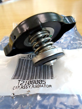 Triumph Daytona Speed Four