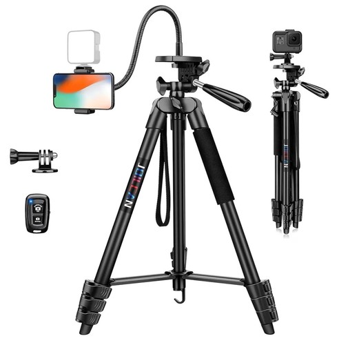 Joilcan phone tripod with - phone,