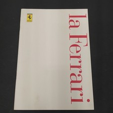 1997 La Ferrari Print