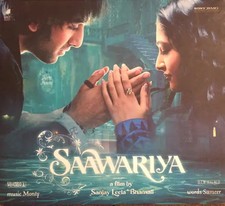CD Monty , Sameer Saawariya