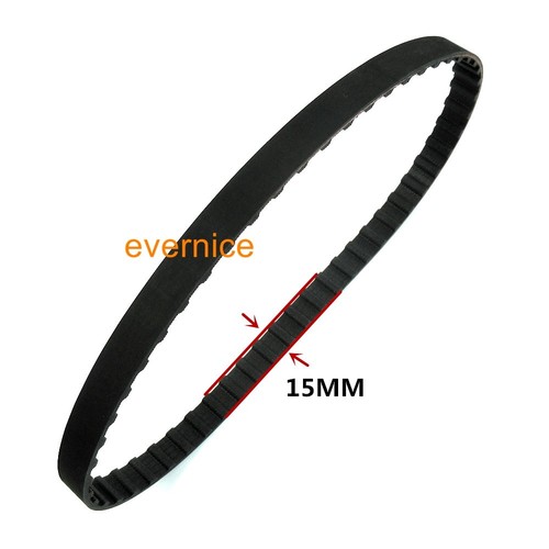 Timing belt 410918 - timing,