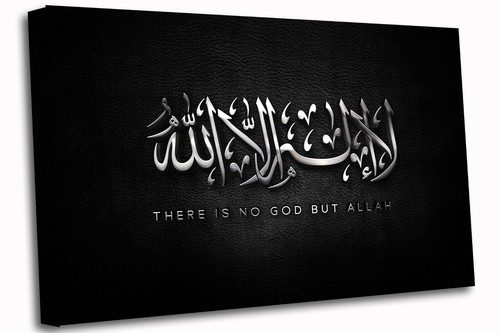 God but allah islamic - but,
