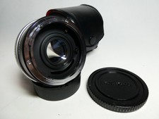 Panagor auto tele converter - panagor,