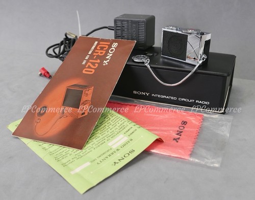 Sony icr 120 portable - sony, icr-120