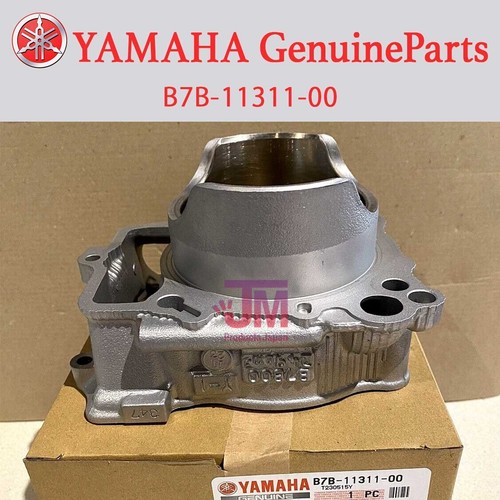 Yamaha yz250f 2019 2024 engine - yamaha, 2019-2024