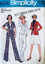 Vintage 70s Simplicity Pattern