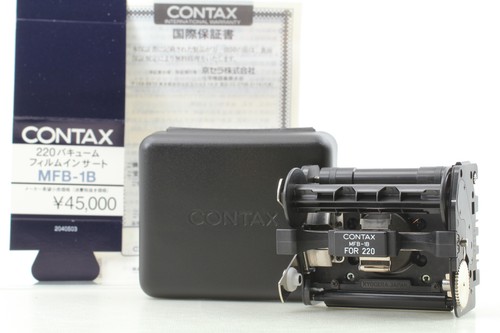 Mint case contax 645 - [mint,