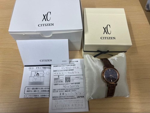 Excellent condition citizen - [excellent,