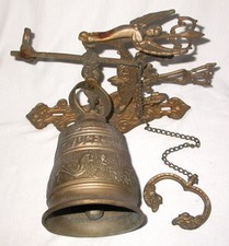 Antique Brass Wall Mount Bell