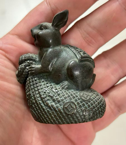 Japanese collect old - old, ancient