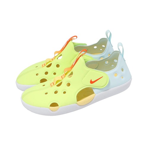 Nike sunray protect light - sunray,