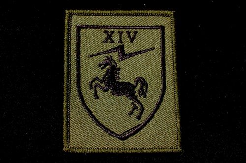 British army royal signals - british,