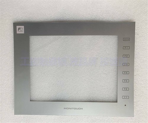 Protective film for v9100ic - protective,