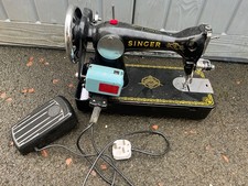 Vintage SINGER 15 electric