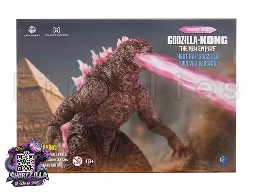 Hiya godzilla kong - godzilla, x