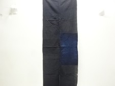 7748683: JAPANESE KIMONO /