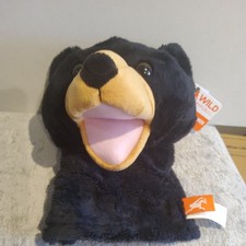 BNWT Wild Republic Wild Calls