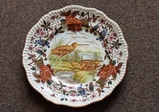 Spode Game Birds -Snipe  Dinner / Decorative Plate fluted edge  27cms