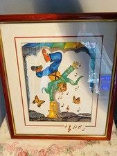 Beautiful vintage clown painting with gold etching