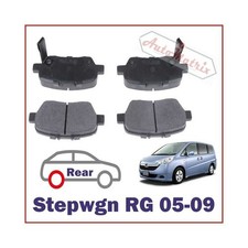 Honda Stepwagon RG (2005-2009)