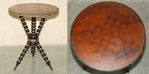 Antique 1880 scottish - antique,