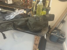 Nash Scope 6ft Utility. Skin