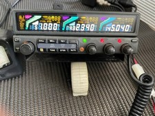 Kenwood TM-643 Tri Band