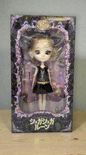 Groove Pullip Doll Suger Suger