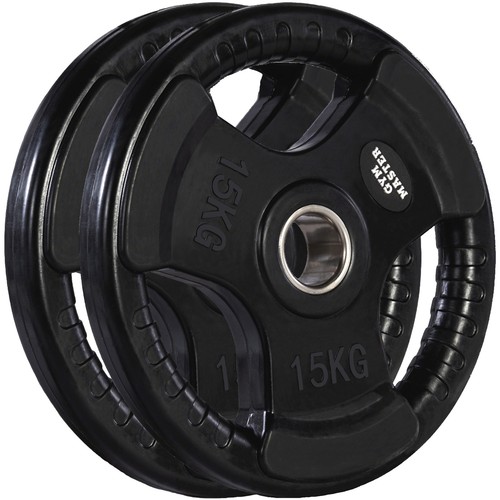 Reboxed pair 15kg - reboxed,